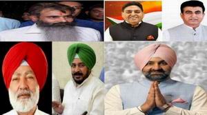MediaPunjab